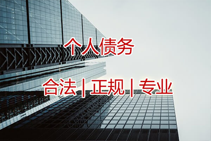 处理派出所违规收款案件专业代理